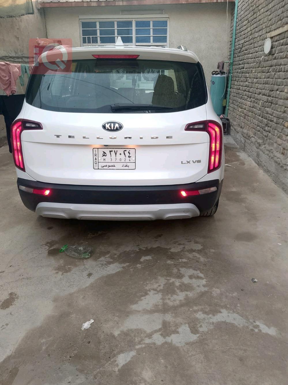 Kia Telluride